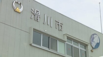 滑川市議会議員選挙、8年ぶりの「無投票」で15人が当選　現職12人、元職1人、新人2人　選挙戦を経ずに新たな議会が始動へ