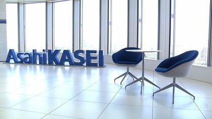 温室効果ガス削減に向けフロン類の排出抑制が急務　フロン対策で格付けAランクの旭化成の対応は？