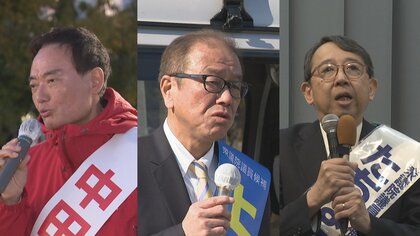 【速報】富山県内3選挙区とも自民党候補の当選確実　1区中田氏 2区上田氏 3区橘氏「自民独占」 衆院選
