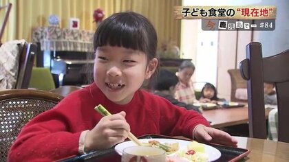 “誰もが来られる居場所”やコロナ禍で生まれた“子ども食堂弁当”　多様化する鹿児島の「子ども食堂」の今