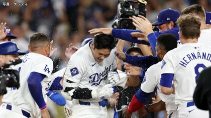 【速報】大谷翔平サヨナラ満塁ホームランで40-40達成！メジャー最速で6人目
