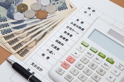 9月の食品値上げ1392品目 5カ月ぶり1千品目超 「豆不足」でコーヒー・チョコに影響 「人件費」値上げが拡大