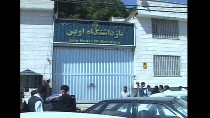 テヘランのエビン刑務所付近に攻撃か　NHK支局長が移送情報…刑務所内部では食料や水の不足が懸念される