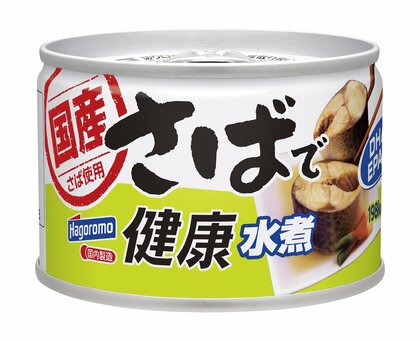 はごろもフーズも“サバ缶”値上げ　5月1日から「ゆであずき」など22品目
