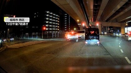 交差点で右直事故「うわぁ！」帰宅時間帯に混雑する道路の交差点で直進車と右折車の衝突事故…命に別条なし　福岡市西区