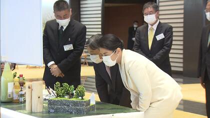 「温暖化は感じますか？」天皇皇后両陛下　農林水産祭天皇杯受賞者とご面会