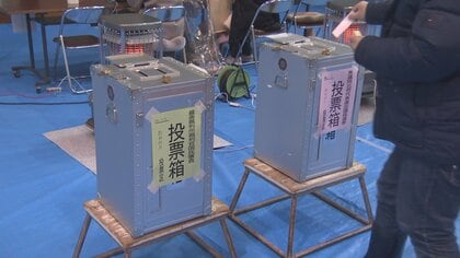 衆院選　富山県内の推定投票率は53％