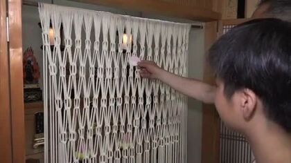 先祖がそうめんの縄でお供え物を背負い戻れるように…小豆島のお盆準備「負い縄そうめん」作り【香川】