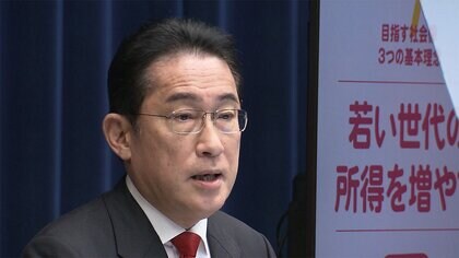 岸田首相 博物館で子連れは並ばない「こどもファスト・トラック」実現へ