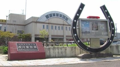 両腕つかみ”揺さぶる引きずる”夫婦ゲンカの末に…妻は全治3週間の軽傷「興奮してやりすぎた」おおむね容疑認めるも→暴れた妻抑えようとしたとの趣旨の供述～事件前に口論〈北海道浦河町〉