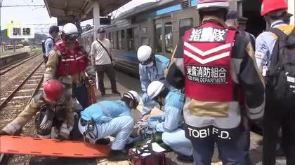 列車内での異常はちゅうちょせず非常ボタンを！ＪＲ・警察・消防が合同でテロ対応訓練【岡山・備前市】