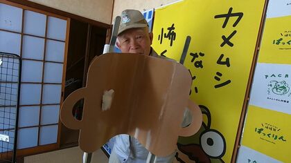 カメムシ退治の救世主「ぱっくりん」 異常発生で注文急増　開発のきっかけは「なんとかしてよ」の悲痛な声