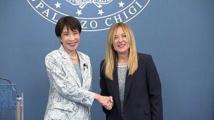 日伊首脳会談　先端技術・重要鉱物などの連携強化で一致