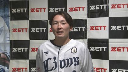 侍ジャパン　WBCに向け強化試合　大分出身・源田が攻守で躍動　