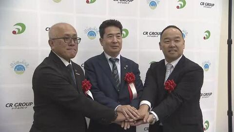 地元産の農産物など鮮度保ち各地に…赤磐市に大型の冷蔵倉庫完成　流通拠点として１月から稼働へ【岡山】