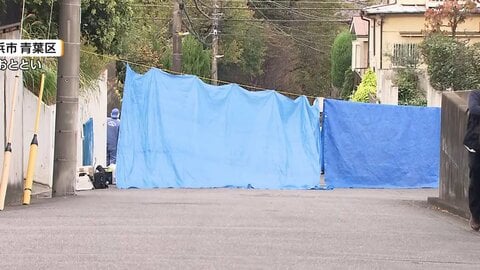 死体遺棄容疑で母親とみられる24歳女を逮捕　ゴミ集積所に赤ちゃん遺体　1人で出頭「知られたくなかった」　横浜市