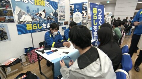 高卒人材確保へ「おしごとフェア」　70社出展　ミスマッチ回避へ