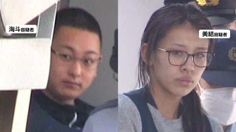 栃木強盗殺人　“指示役”夫婦は別行動で逃走・潜伏図ったか　羽田空港と神奈川県内のホテルで確保