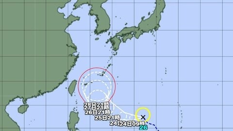 【台風情報】台風26号が発生　進路予想は　26日頃から沖縄の南へ進み、進路を北よりに変えながら28日には強い勢力となる見込み　