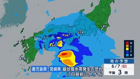 九州南部で線状降水帯発生の恐れ　西日本中心に大雨に警戒