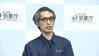 【ライブ】津波注意報　気象庁が会見　フィリピンの地震受け太平洋側など予想津波1m