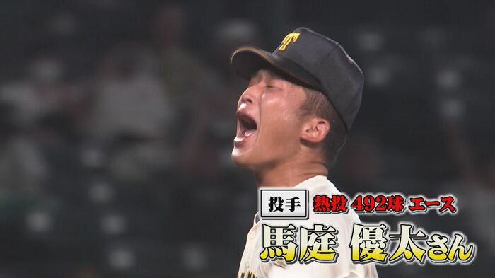 気迫の投球でチーム躍進の原動力に