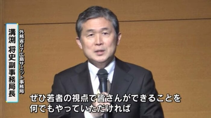 広島市立大での講演