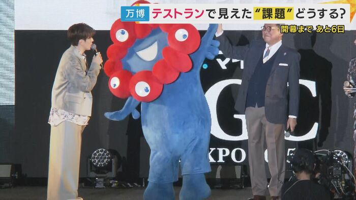 石破首相