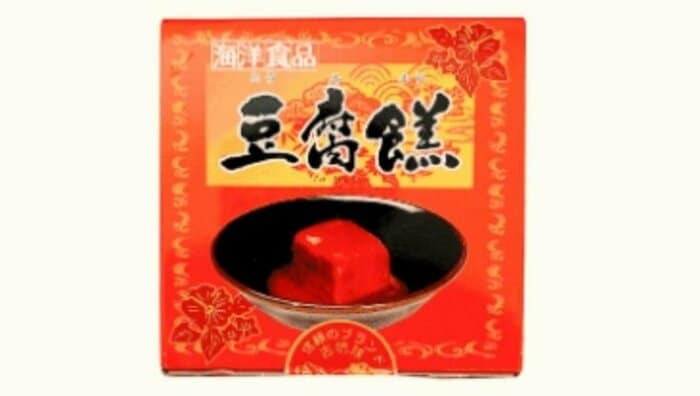 自主回収対象商品 海洋食品HPより