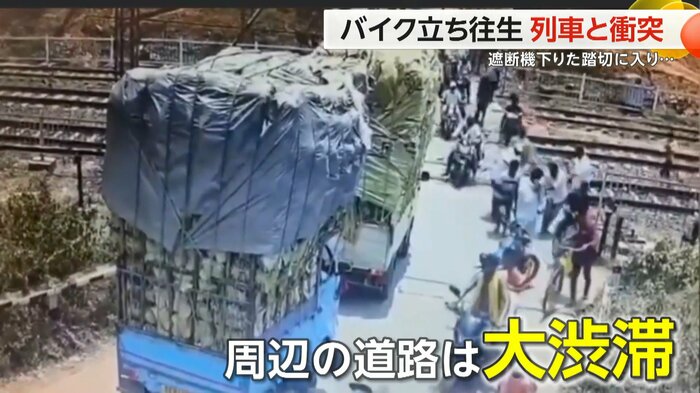 (スペクター・コミュニケーションズ)