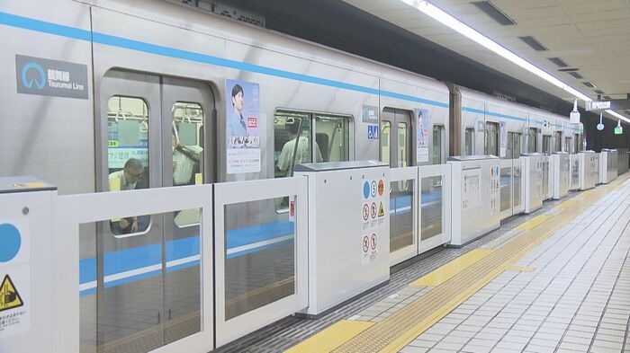 ニュースONE
