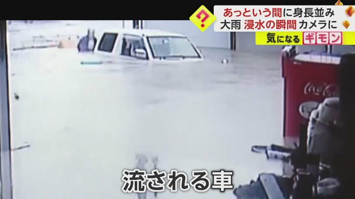 (バイク&サイクルゆたか提供)