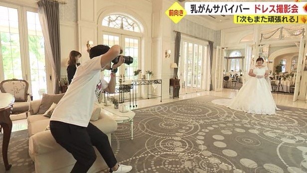 プロのカメラマンが撮影