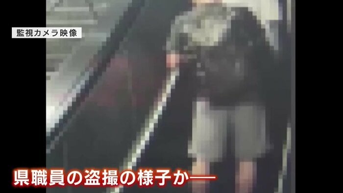 台湾の地下鉄構内の監視カメラ映像