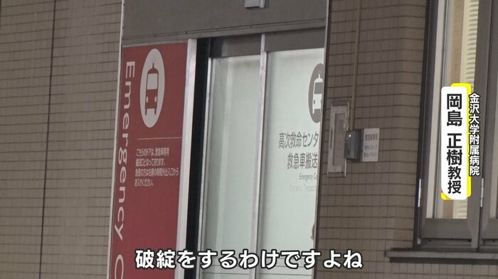 コロナ対応の難しさを語る岡島医師