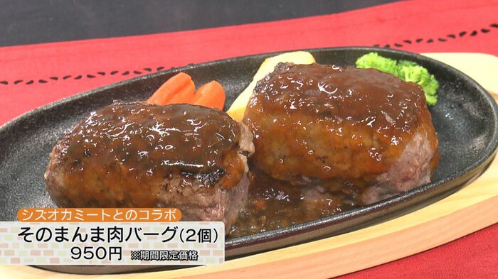 ソースも付いてくるので調理も簡単