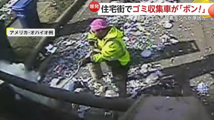 炎を消そうと必死に消火を続ける作業員(The City of Whitehall)