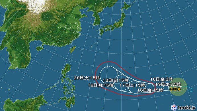 台風30号の進路予想図（日本気象協会tenki.jpより）