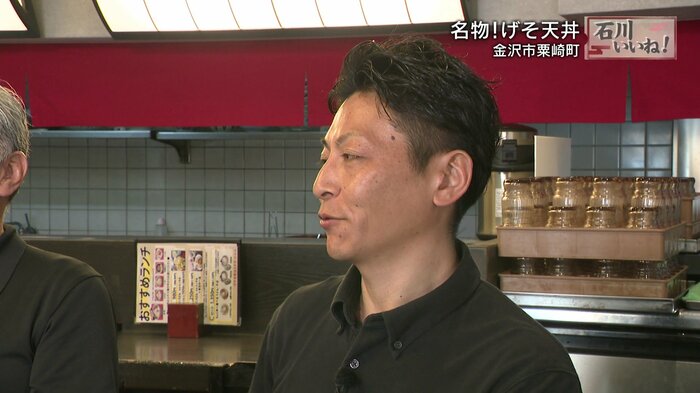 孝幸さん