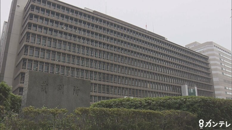 【速報】大阪・生野区の病院に車で突っ込み女性２人を死亡させた罪に問われた男の裁判　禁錮３年の有罪判決　大阪地方裁判所｜FNNプライムオンライン