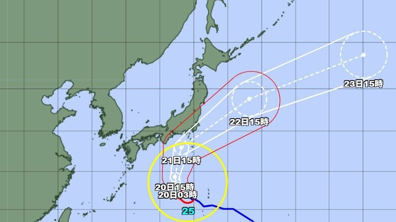 【台風情報】大型の台風25号の進路予想　関東甲信地方では19日夜遅くから22日頃にかけ激しい雨の降る所がある見込み　進路や発達の程度によっては「警報級の大雨」となる地域や期間が拡大する可能性｜FNNプライムオンライン