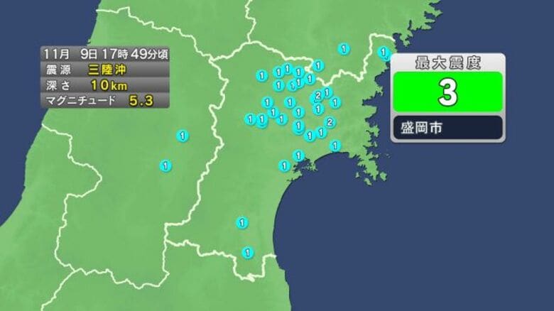 【速報】宮城で震度2｜FNNプライムオンライン