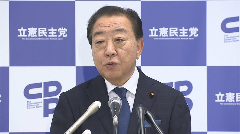立憲・野田代表「何らかの給付金は必要」　当面の物価高対策めぐり参院選での自民の現金給付案に「少し色々な知恵加えながら」｜FNNプライムオンライン