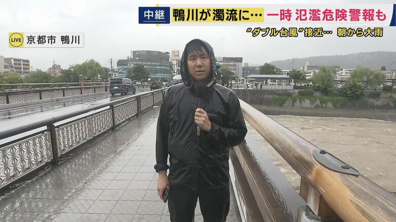 【台風情報】京都・鴨川「水の量はまだかなり多い」遊歩道は濁流に飲み込まれ...レベル4氾濫危険警報が初めて発表｜FNNプライムオンライン
