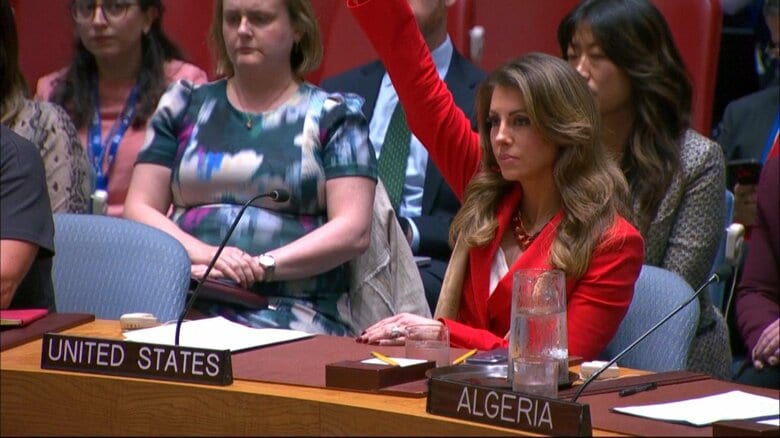 ガザの即時停戦を求める国連安保理決議案にアメリカが拒否権　決議案は否決　ガザ戦闘以降アメリカの拒否権発動は7回目｜FNNプライムオンライン