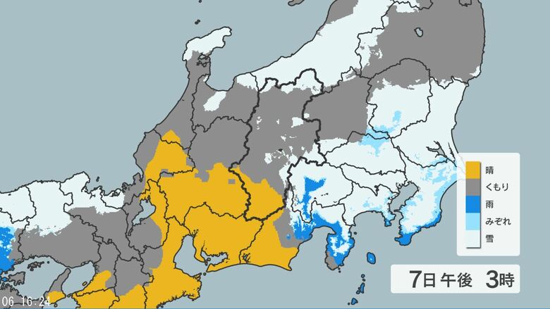【雪の予想】関東甲信の平地でも積雪か　関東北部の平地10センチ、関東南部の平地5センチ、東京23区1センチ、多摩西部3センチ、甲信地方40センチ　24時間予想降雪量（7日午後6時から・多い所で）｜FNNプライムオンライン