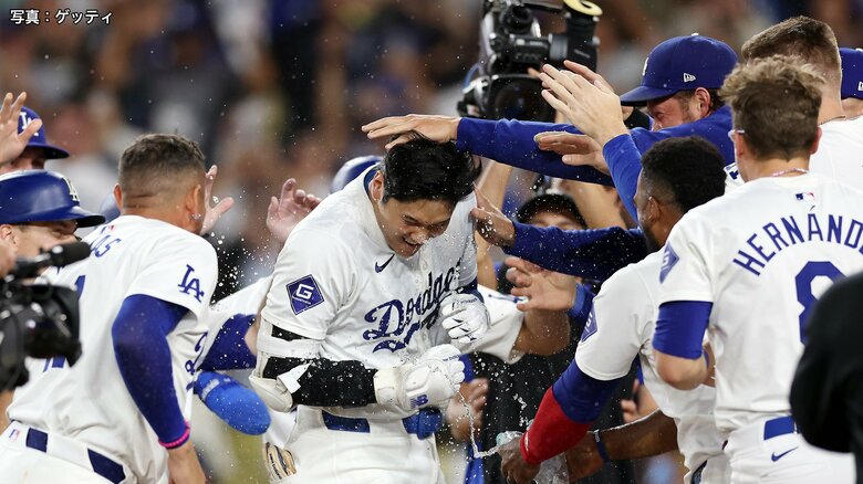【速報】大谷翔平サヨナラ満塁ホームランで40-40達成！メジャー最速で6人目｜FNNプライムオンライン