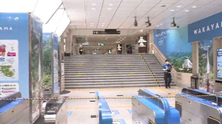 ＪＲ大阪駅で異臭騒ぎ　同時刻に電車内でのトラブルから男がスプレー　男性客が軽いけが｜FNNプライムオンライン