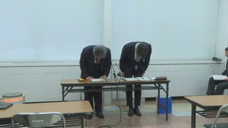 生徒と不適切な関係を申告…県立高校の教職員を懲戒免職　飲酒運転で追突事故の中学教師も免職処分（鳥取）｜FNNプライムオンライン