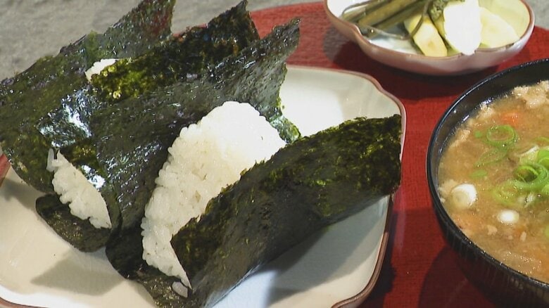 寿司職人が手がける極上おにぎり専門店　具材に富山の旬の味わい「氷見産 蟹バラと蟹味噌和え」が期間限定で登場｜FNNプライムオンライン